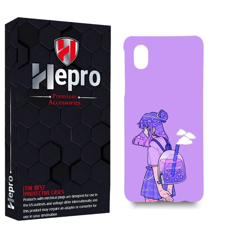 کاور هپرو مدل MC مناسب برای گوشی موبایل سامسونگ Galaxy M01 CORE