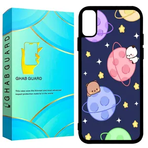 Ghab Guard GCHPX Cover For Apple iPhone X / XS