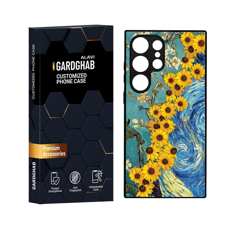 کاور گارد قاب علوی مدل دور ژله ای مناسب برای گوشی موبایل سامسونگ Galaxy S24 Ultra