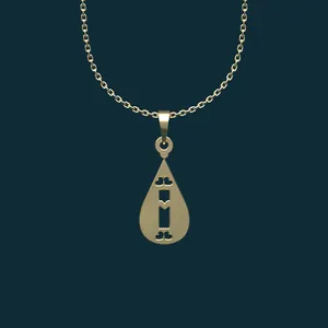 گردنبند طلا 18 عیار زنانه مدوپد مدل I حرف کد BB2-1-1113