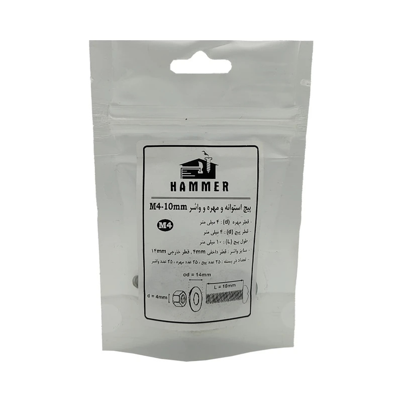 پیچ و مهره و واشر هامر مدل استوانه کد M4-10mm بسته 75 عددی