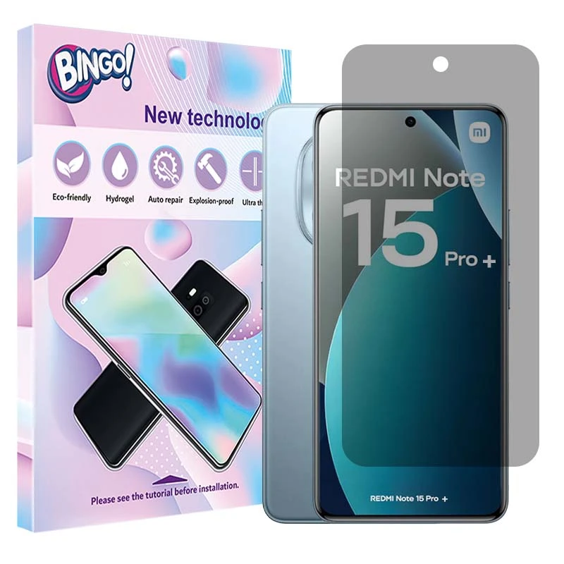 محافظ صفحه نمایش حریم شخصی بینگو مدل هیدروژلی مناسب برای گوشی موبایل شیائومی Redmi Note 15 Pro Plus