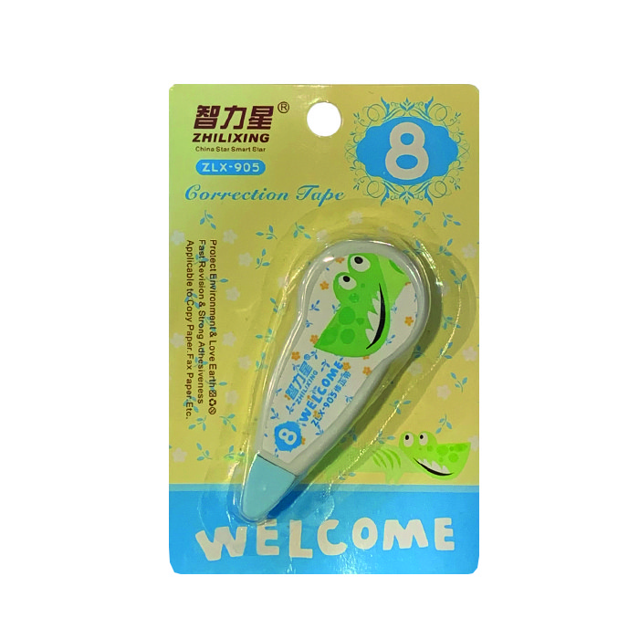 غلط گیر نواری مدل مینی کد844