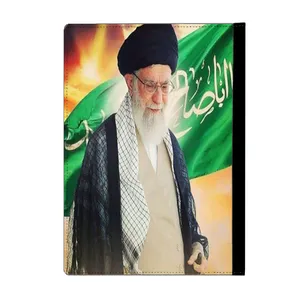سالنامه سال 1401 طرح رهبری آیت اله خامنه ای کد kh17