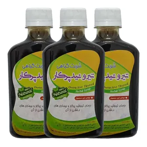 شربت گیاهی تیروئید پرکار - 260 میلی لیتر بسته 3 عددی