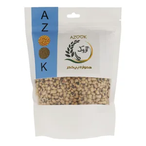 لوبیا چشم بلبلی ممتاز آزوک - 900 گرم