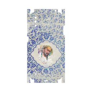 MAHOOT Saadi-FullSkin Cover Sticker for Samsung Galaxy A01