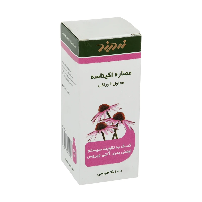 شربت عصاره اکیناسه زردبند حجم 120 میلی لیتر 