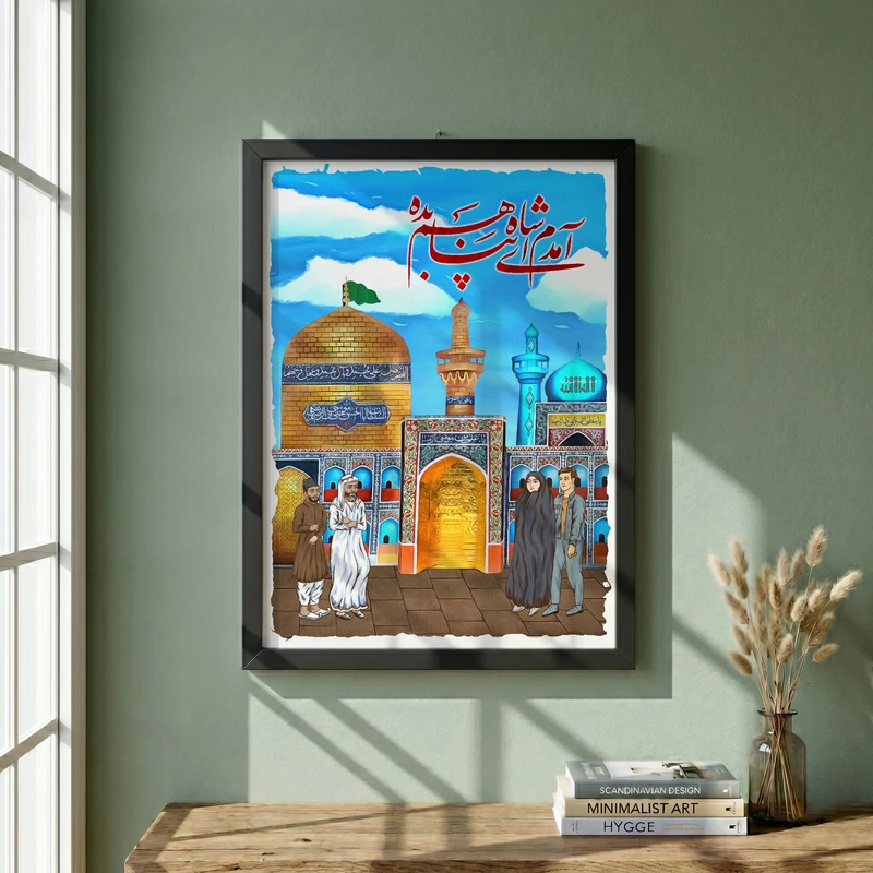 تابلو طرح نقاشی حرم امام رضا (ع) مدل G14832 فریم مشکی