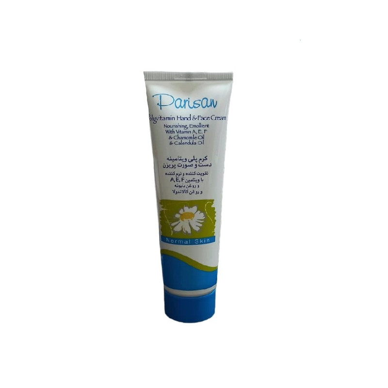 کرم مرطوب کننده پریزن مدل 01 حجم 50 میلی لیتر مجموعه 3 عددی