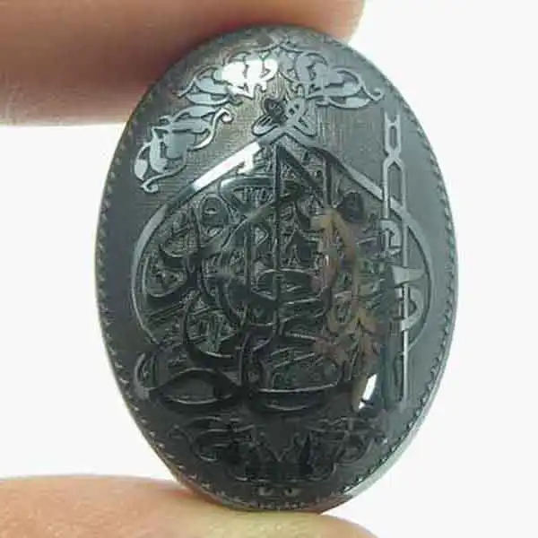 سنگ حدید کد 54780