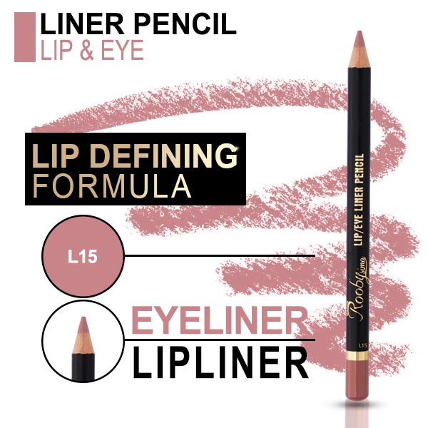 مداد لب روبی سیما شماره 15