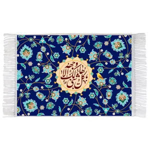 فرش ماشینی دیوارکوب اطلس آبی طرح کل شی هالک الا وجهه مدل T3448 