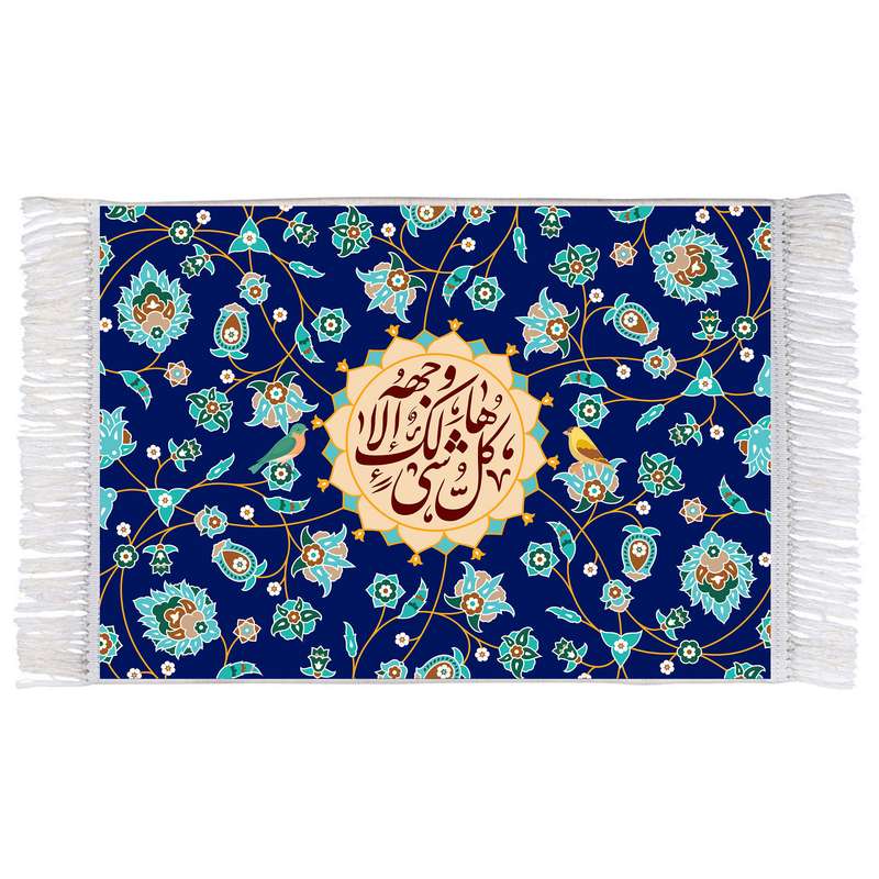 فرش ماشینی دیوارکوب اطلس آبی طرح کل شی هالک الا وجهه مدل T3448