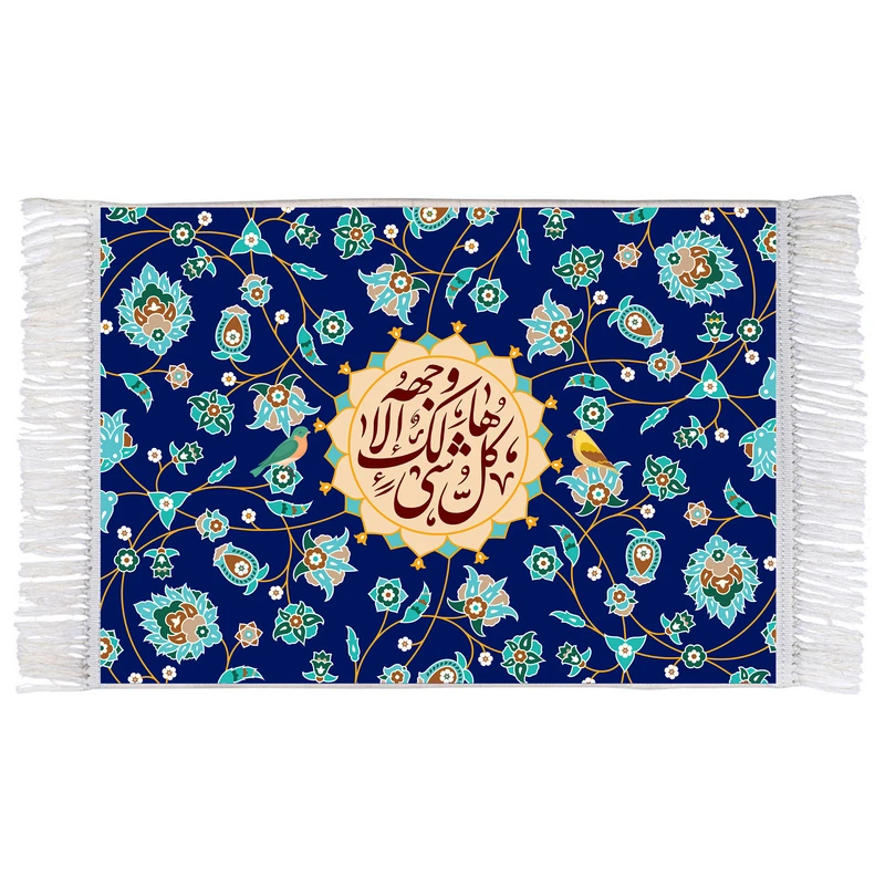 فرش ماشینی دیوارکوب اطلس آبی طرح کل شی هالک الا وجهه مدل T3448