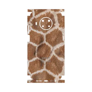 MAHOOT Giraffe Skin-FullSkin Cover Sticker for Nokia X20