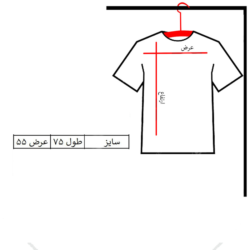 تی شرت لانگ آستین کوتاه  مردانه مدل مسی