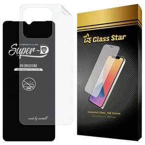 Glass Star SUNG Screen Protector With Nano Back For Xiaomi Redmi 12C / Poco C55
