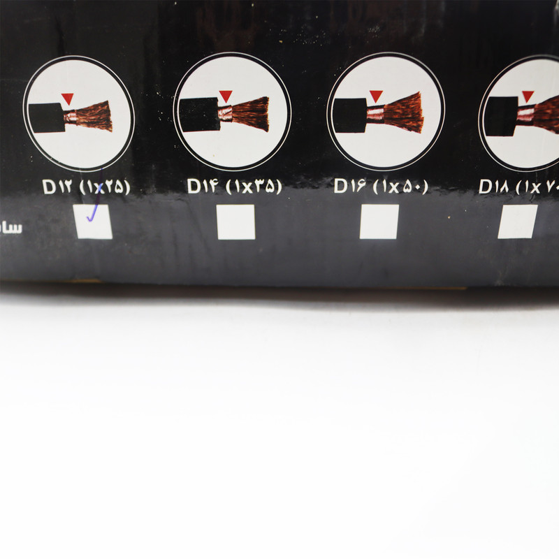 کابل جوشکاری نیوتن مدل YP-1*25-D12 طول 50 متر