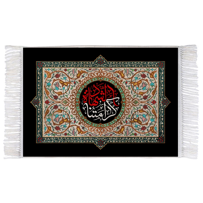 فرش ماشینی دیوارکوب اطلس آبی طرح کرامتنا شهاده مدل T2645