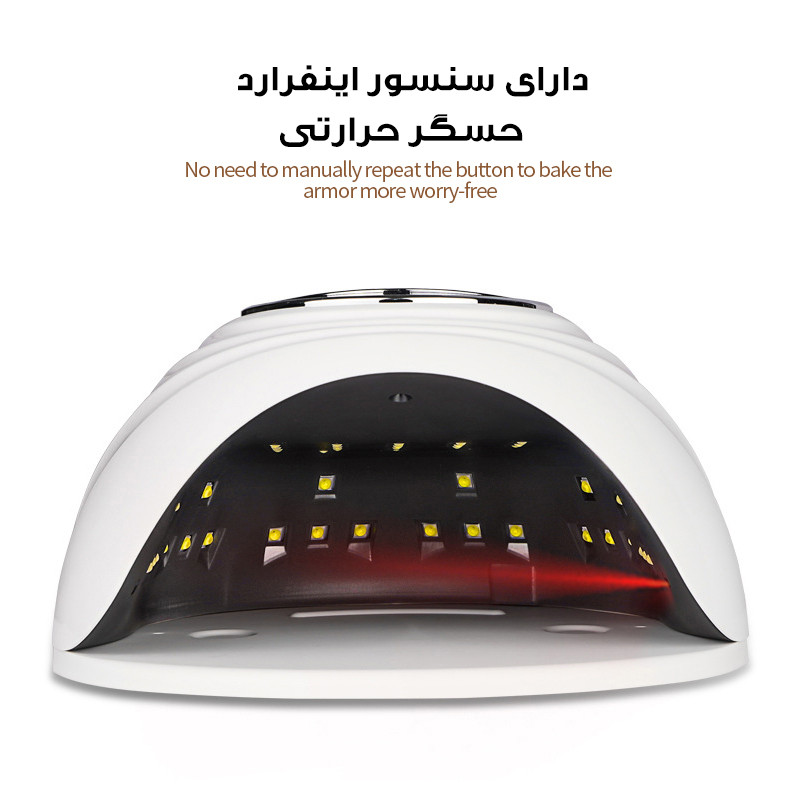لاک خشک کن مدل B5-120W لاک خشک کن مدل B5-120W