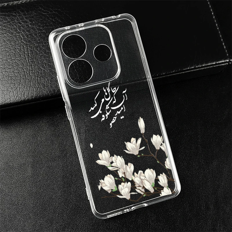 کاور طرح Snow Flower مناسب برای گوشی موبایل شیائومی Redmi Note 14 5G