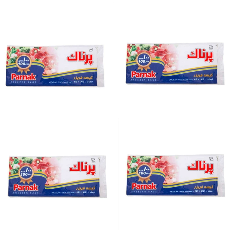 کیسه فریزر پرناک مدل F4 بسته 4 عددی