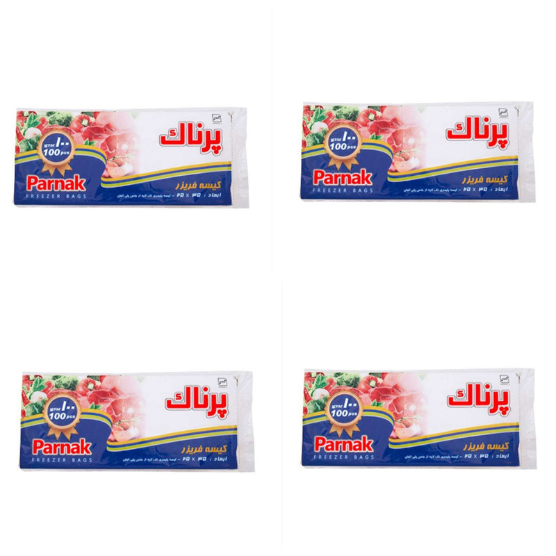 کیسه فریزر پرناک مدل F4 بسته 4 عددی