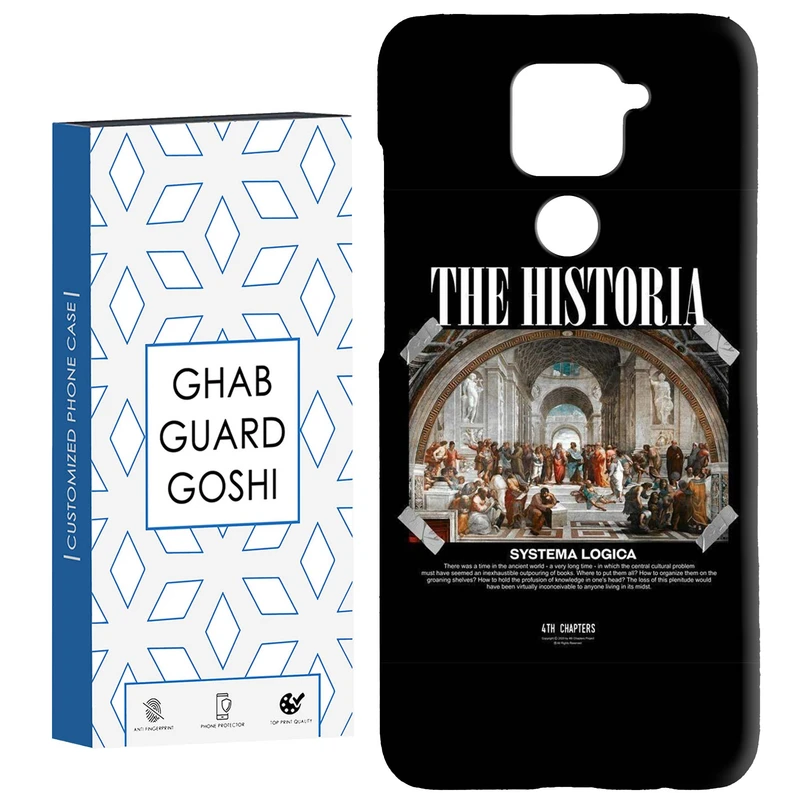 کاور قاب گارد گوشی طرح مونالیزا کد Dimo-719 مناسب برای گوشی موبایل شیائومی Redmi Note 9 