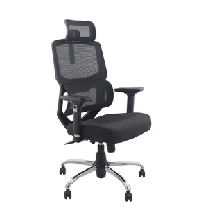 صندلی مدیریتی هوگر مدل MH2070