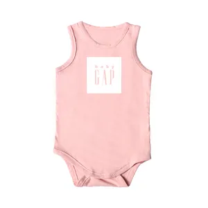 بادی نوزادی مدل کد gp-p-h-1