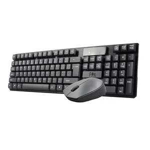 کیبورد و ماوس بی سیم یوسیتک مدل UC
