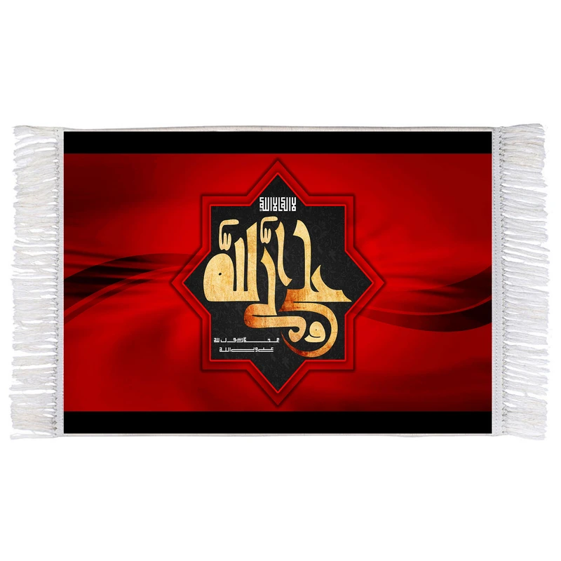 فرش ماشینی دیوارکوب اطلس آبی مدل علی ولی الله کد T4103