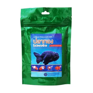 غذا ماهی مدل GOLDFISH کد 08 وزن 140 گرم