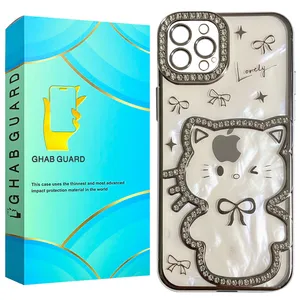 Ghab Guard HKNG Cover for Apple iPhone 12 Pro Max        