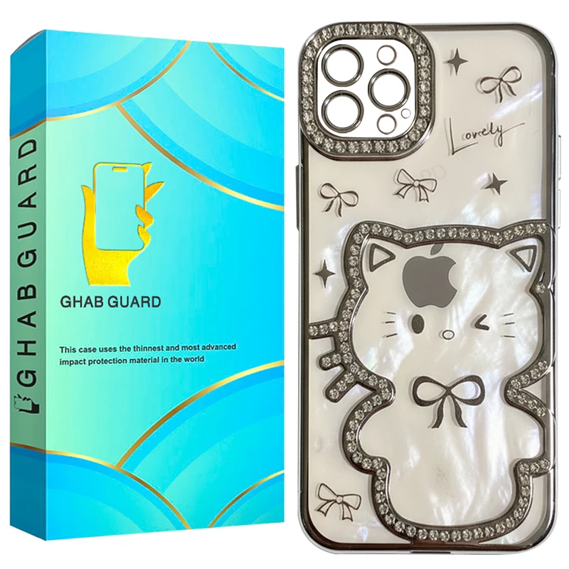 کاور قاب گارد مدل HKNG مناسب برای گوشی موبایل اپل iPhone 12 Pro Max