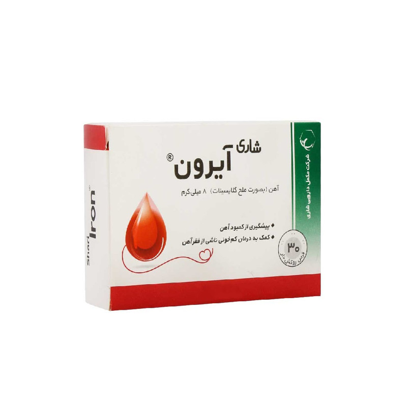 قرص آیرون شاری بسته 30 عددی