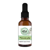 روغن رزماری اورگانو مدل v30 حجم 30 میلی لیتر