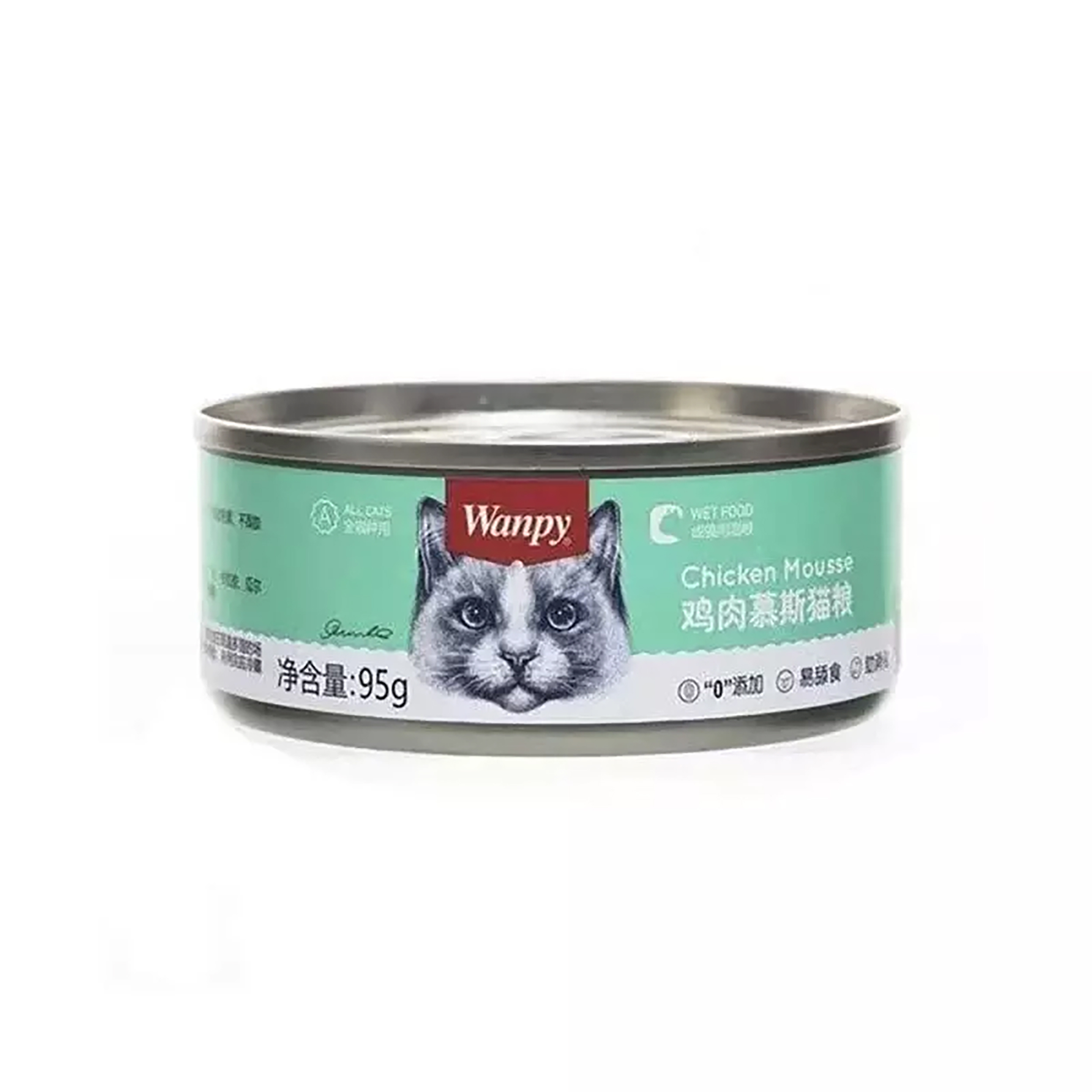 کنسرو غذای گربه ونپی مدل مرغ و جگر مرغ طعم مرغ وزن 95 گرم