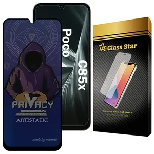 Glass Star PRMG Privacy Screen Protector For Xiaomi Poco C85x
