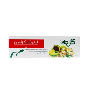 ژل گیاهی فیتوگلوکزآمین گل دارو - 30 گرم