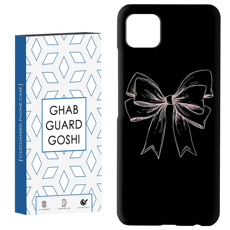 کاور قاب گارد گوشی طرح پاپیون کد Dimo-919 مناسب برای گوشی موبایل سامسونگ  GALAXY A22 5G