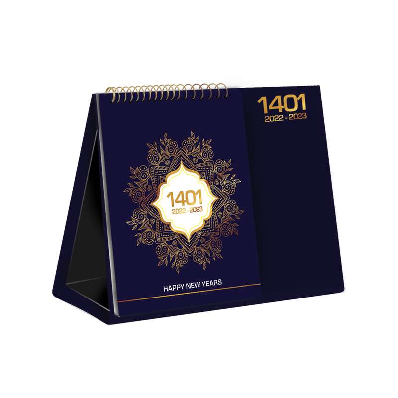تقویم رومیزی سال 1401مدل ژینوس