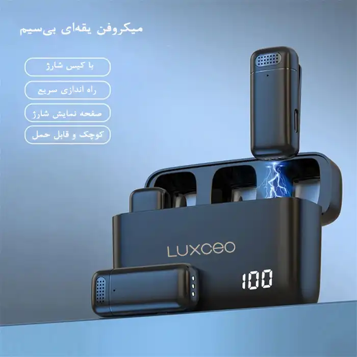 ست میکروفن بی سیم لاکسیو مدل Portable Lavalier lightning