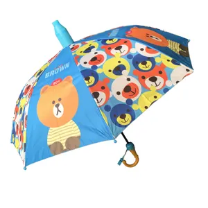 چتر بچگانه مدل لیوانی فانتزی طرح خرس تدی کد A L T 66