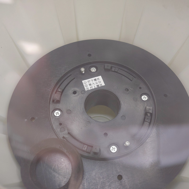 هوزینگ متحرک کد 900