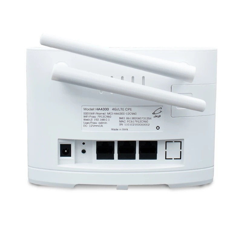 مودم 4.5G همراه اول مدل HA4300-T
