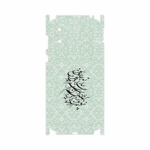 MAHOOT Nastaliq_3-FullSkin Cover Sticker for Motorola Moto E13