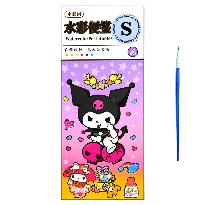 بازی آموزشی رنگ آمیزی سمید مدل دفتر نقاشی آبرنگ دار طرح کرومی و دوستان کد 3000