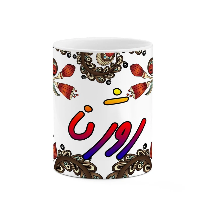 ماگ کاکتی مدل اسم روژنا طرح سنتی گل و بته کد mgh45308